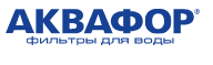 Аквафор